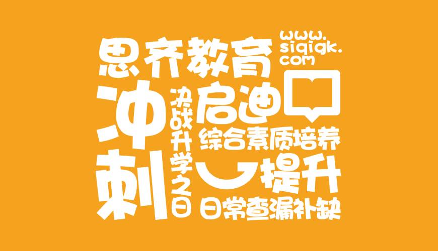 盘县VI设计失去焦点的4个迹象