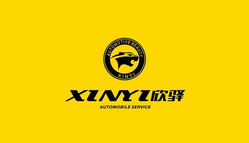 盘县VI设计公司为品牌重塑确保成功的步骤