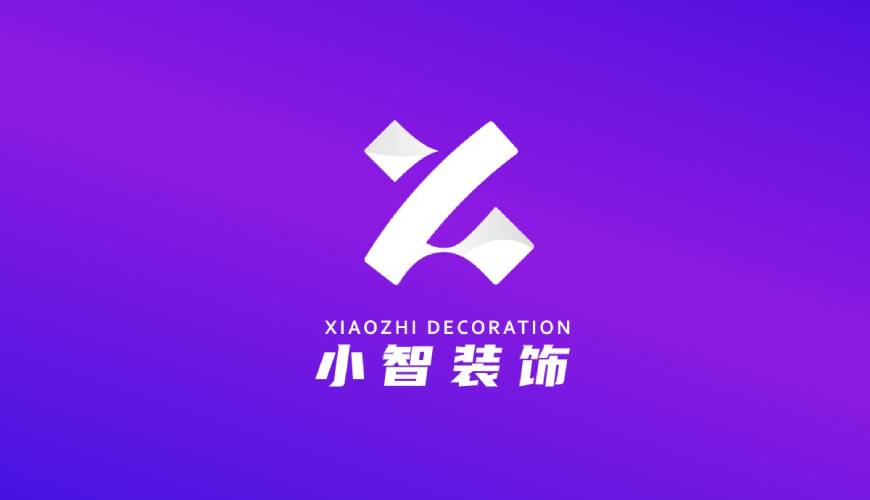 盘县VI设计公司如何衡量您的品牌健康度