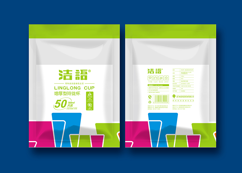 盘县VI设计公司有广泛的影响力