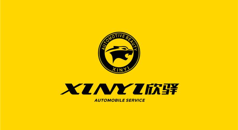 盘县企业VI设计：贴合产业特色，打造差异化品牌形象