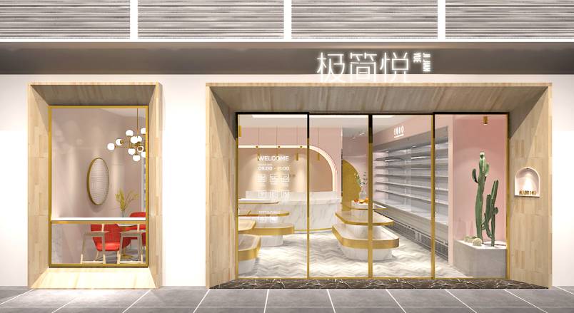 盘县VI设计的创新路径：引领城市与企业品牌新发展